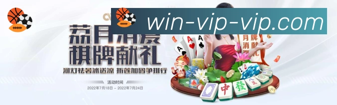 ued体育品牌故事