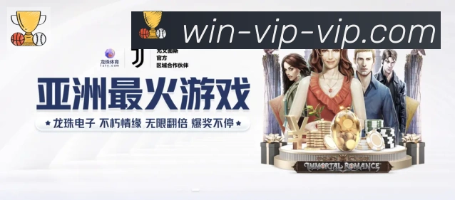 App界面
